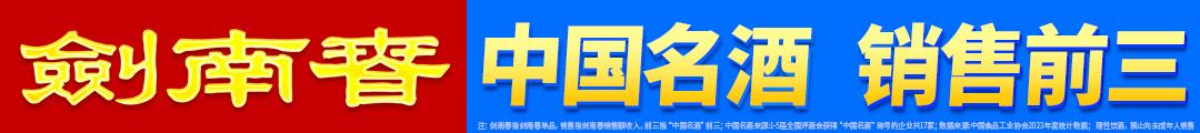 确定对这位, AA