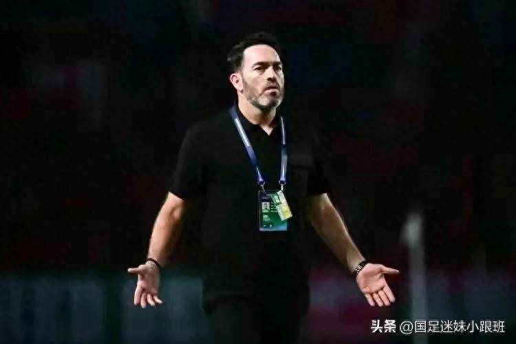 对手相较于
