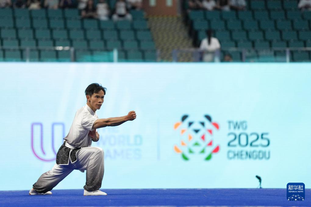 新华社记者, https