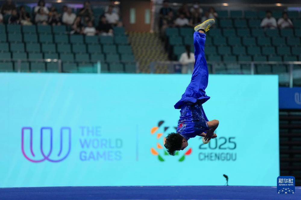 https, 会男子长拳