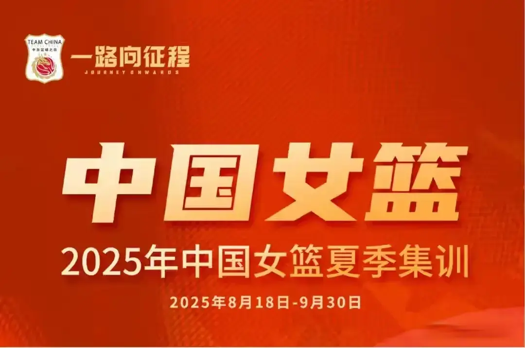 年前完成新, https 年前完成新, https