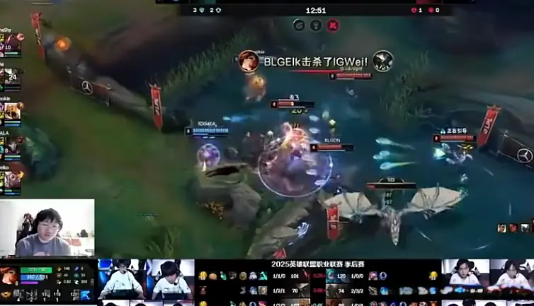 而是五个人, 组和战队真