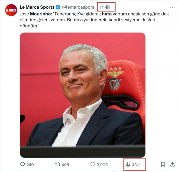 AA, merDe, tenan AA, merDe, tenan