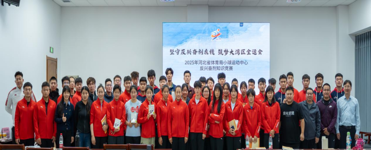 进入决赛的, borde, nVyYz